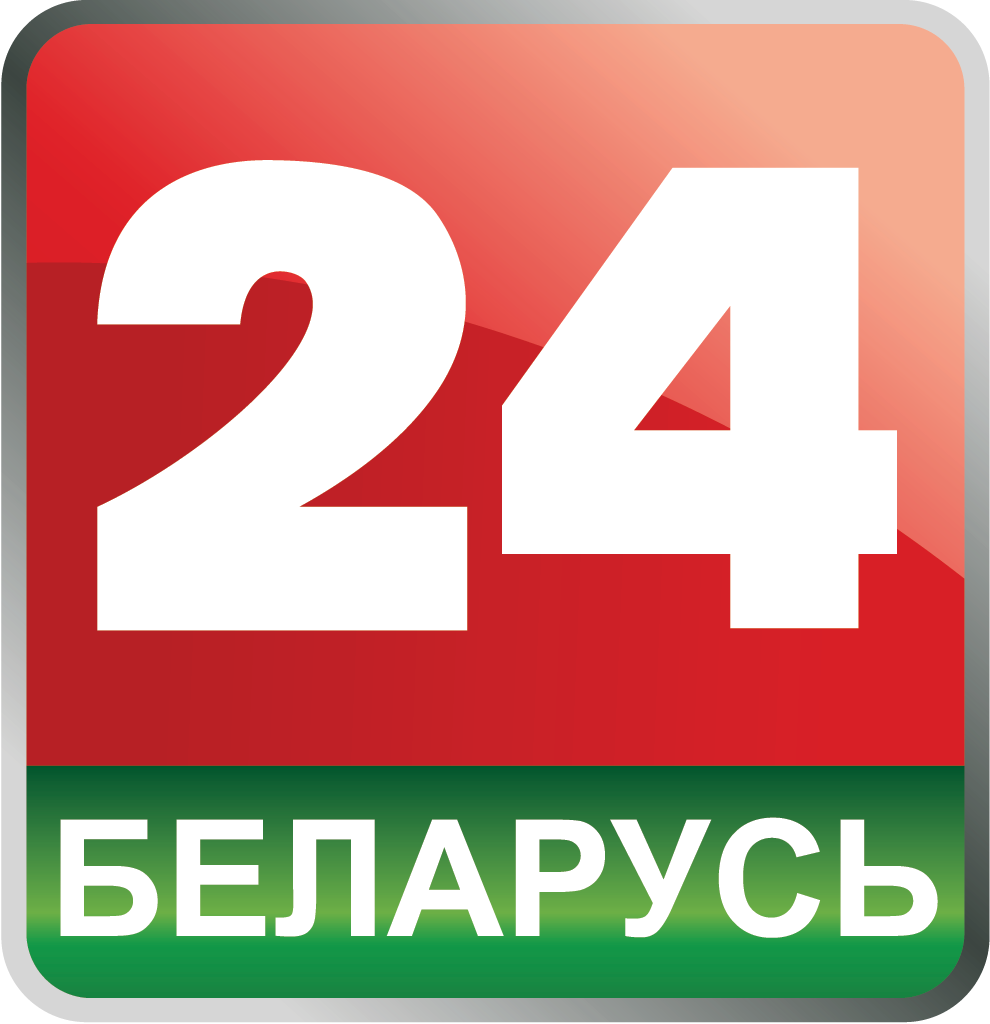 Каналы телевидения беларусь. Беларусь 24. Телеканал Беларусь 24. Беларусь 24 логотип. Канал Беларусь 5 логотип.